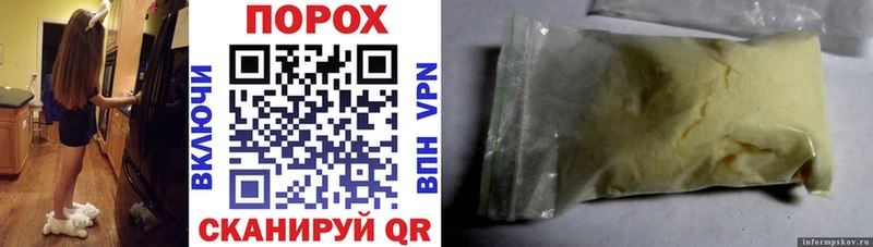 где продают наркотики  блэк спрут как войти  АМФ 98%  Кимовск 