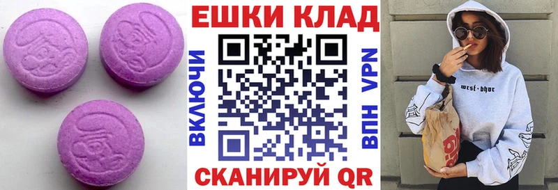 hydra ссылки  Кимовск  ЭКСТАЗИ диски 
