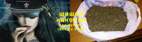 кокаин VHQ Богородицк