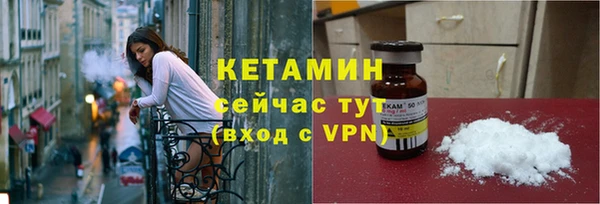 не бодяженный Богданович
