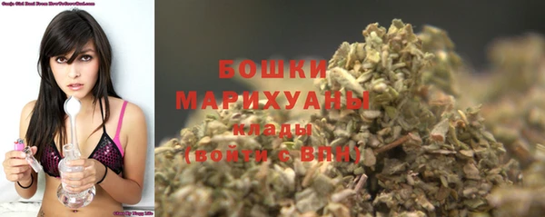 кокаин VHQ Богородицк