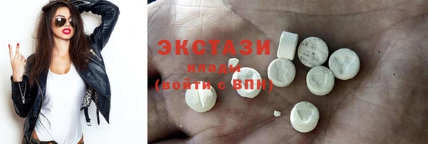гашик Бугульма