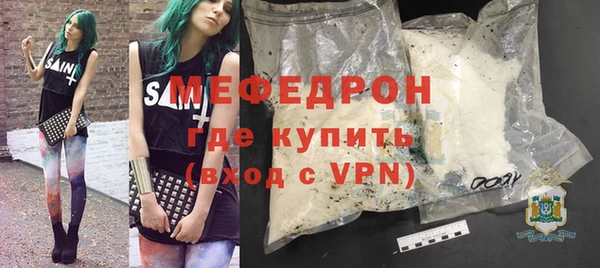 не бодяженный Богданович