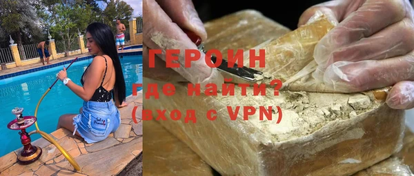 не бодяженный Богданович