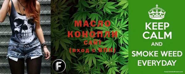 кокаин колумбия Богородск
