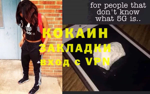 не бодяженный Богданович