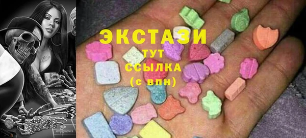 кокаин колумбия Богородск