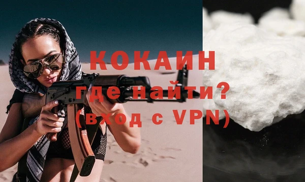 не бодяженный Богданович