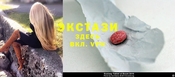 кокаин колумбия Богородск
