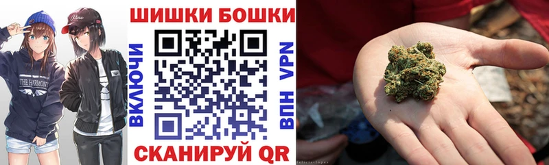 Конопля White Widow блэк спрут как войти Кимовск